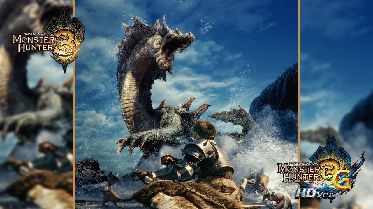 Tremble of The Sea And Land - Lagiacrus (MH3 + 2017 Monster Hunter Orchestra)