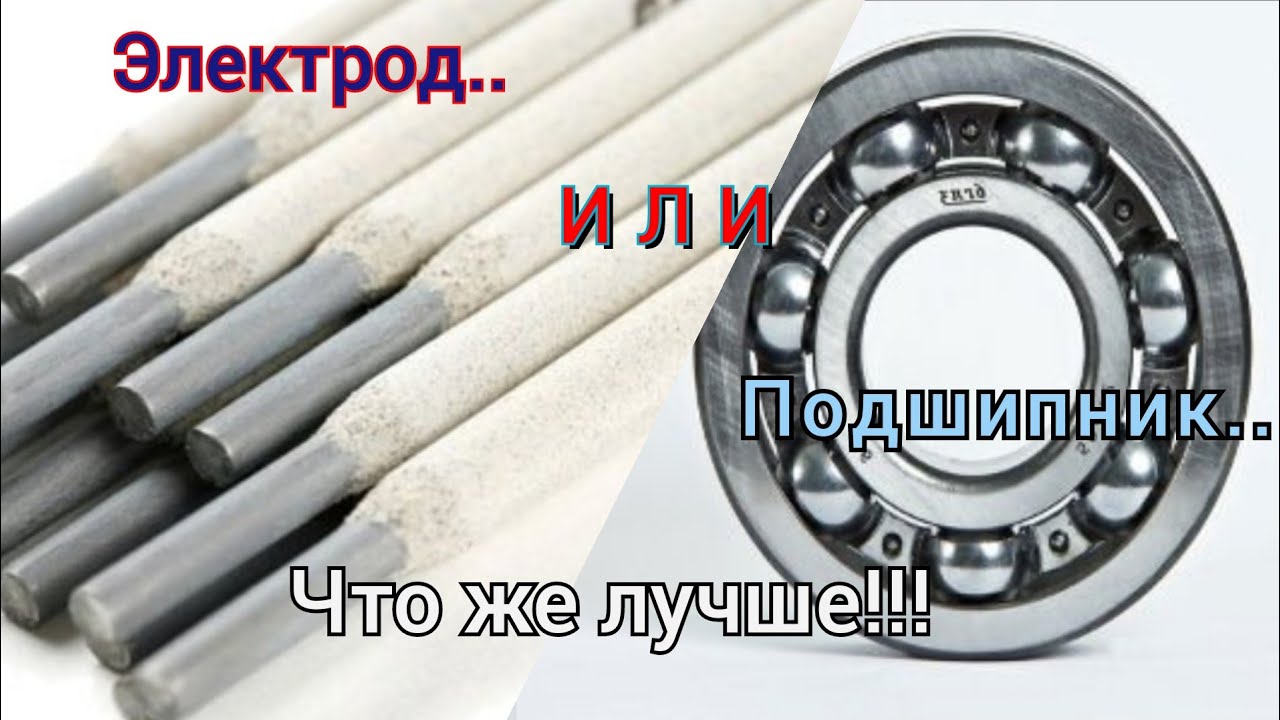 Токарные хитрости. Какой же упор лучше?Это должно быть у каждого токаря.