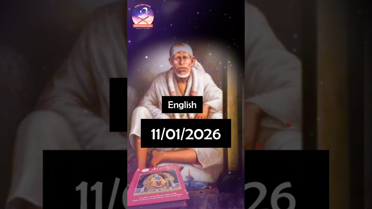 🌻Sai Bolte Hain🌻11-01-2026 ~ Sai Baba Message #English #guidance