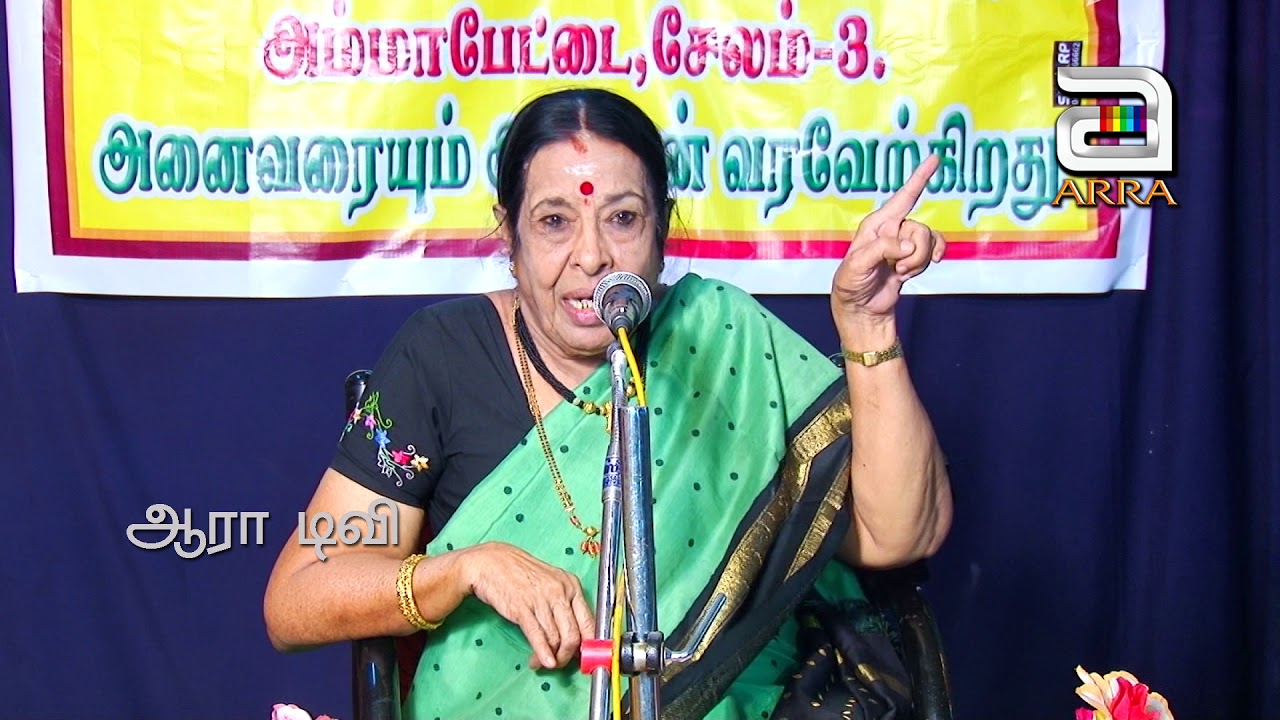 நமது இஷ்ட தெய்வத்தை கண்டுபிடிப்பது எப்படி