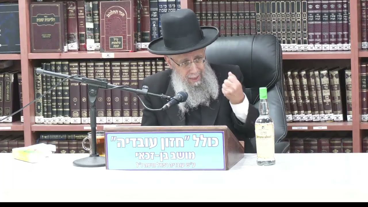 הרב גדעון בן משה :  טו בשבט .  תרומות ומעשרות .
