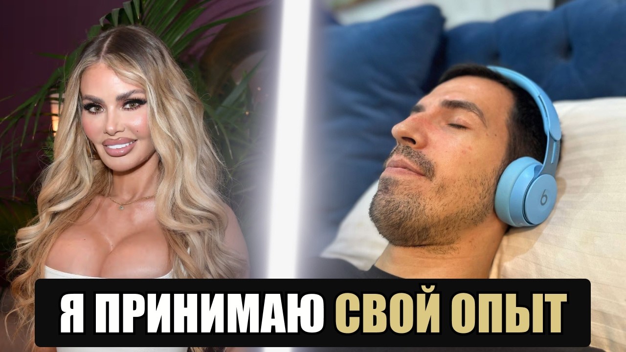 Мы сначала скачем по БУЯМ, а потом требуем уважения!