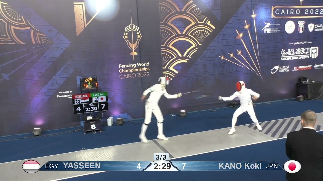 2022 242 T32 14 M E Individual Cairo EGY CHM 8 YASSEN EGY vs KANO JPN