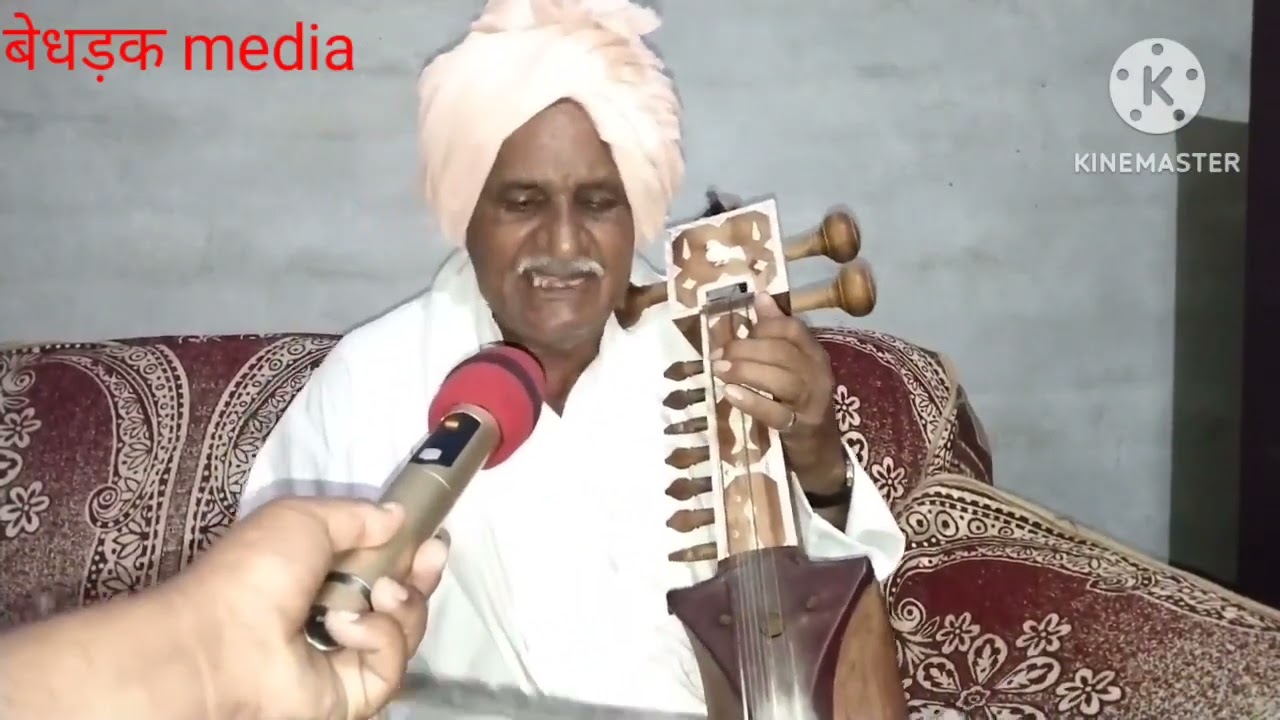 किस्सा #किस्सा #जयमल फता रागनी दादा #मुन्शीराम जांडली गायक कलाकार #सुरजमल जोगी