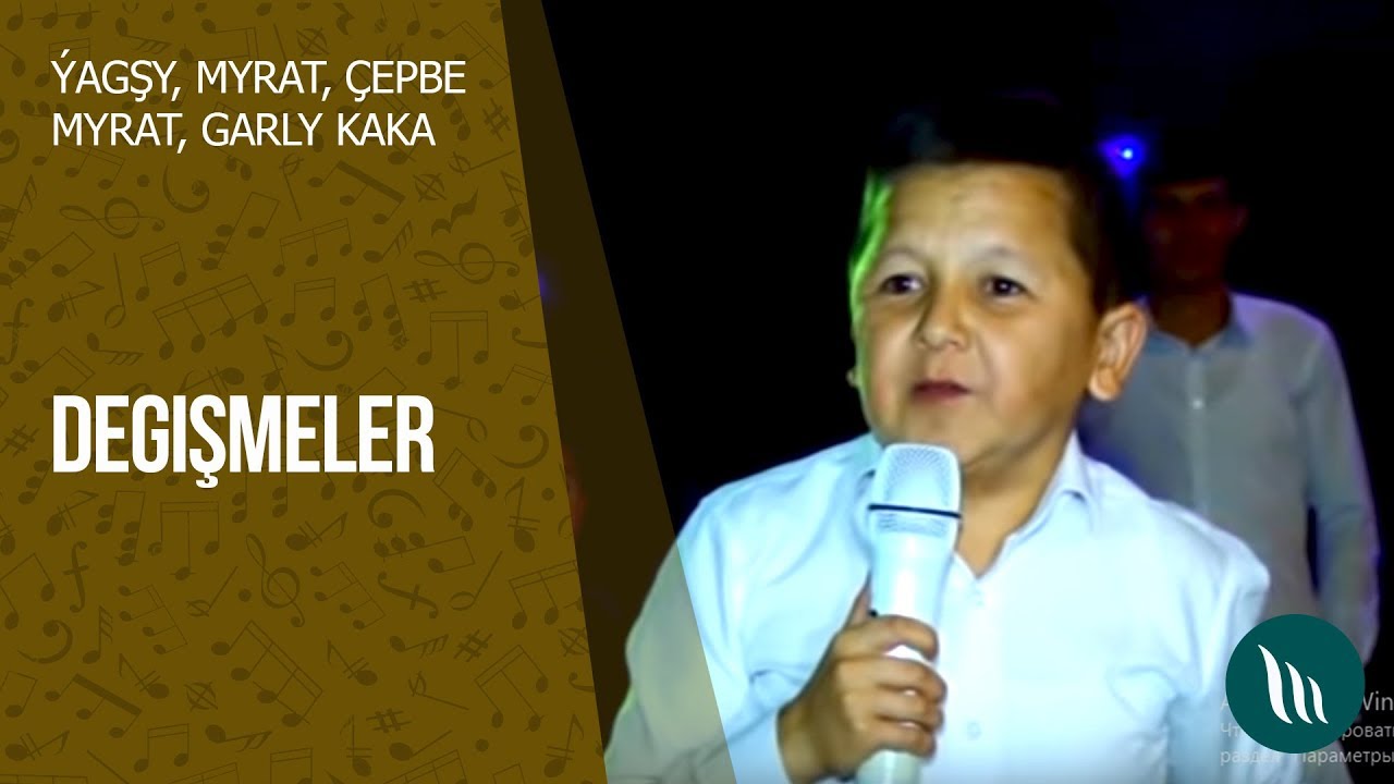 Çepbe, Myrat, Juma, Ýagşy, Myrat we Garly kaka - Degişmeler