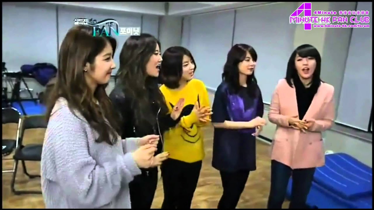 【4minhk特效中字】 120123 KBS2 Star Date The Fan 4Minute CUT