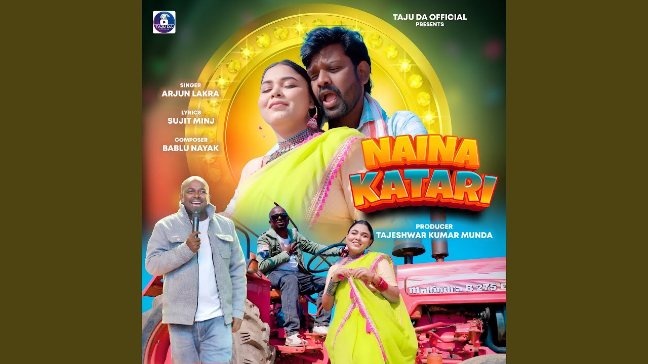 Naina Katari