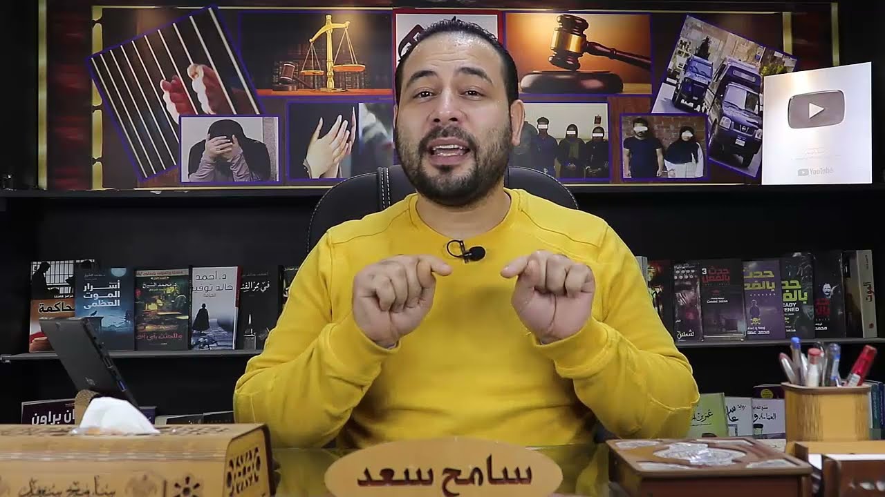 لو ناوى تتجوز التانيه شوف الحكايه دي