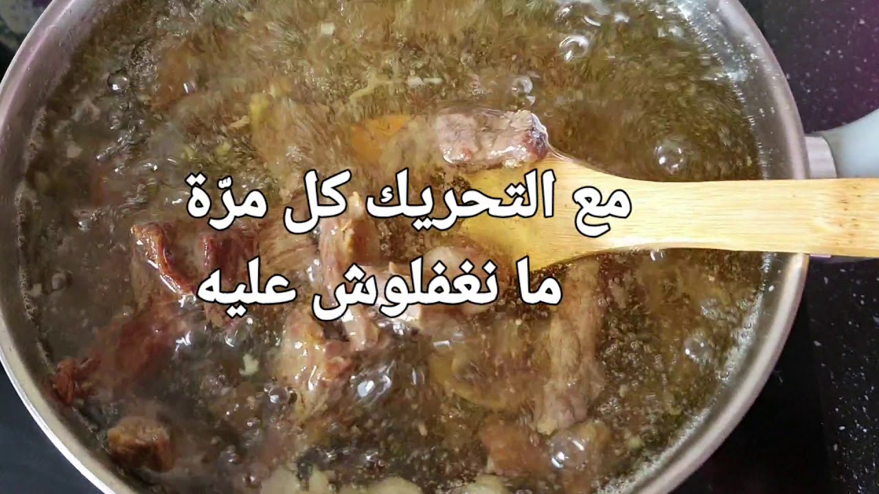 قدّيد سريع وساهل للناس لي عايشة في الخارج في بلدان ما فيهاش الشمس ديما😍🏺