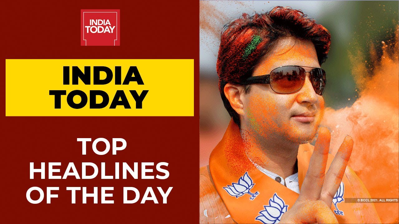 Top Headlines: Delhi High Court Bats For Uniform Civil Code; Congress' Maharaja Jibe At Scindia