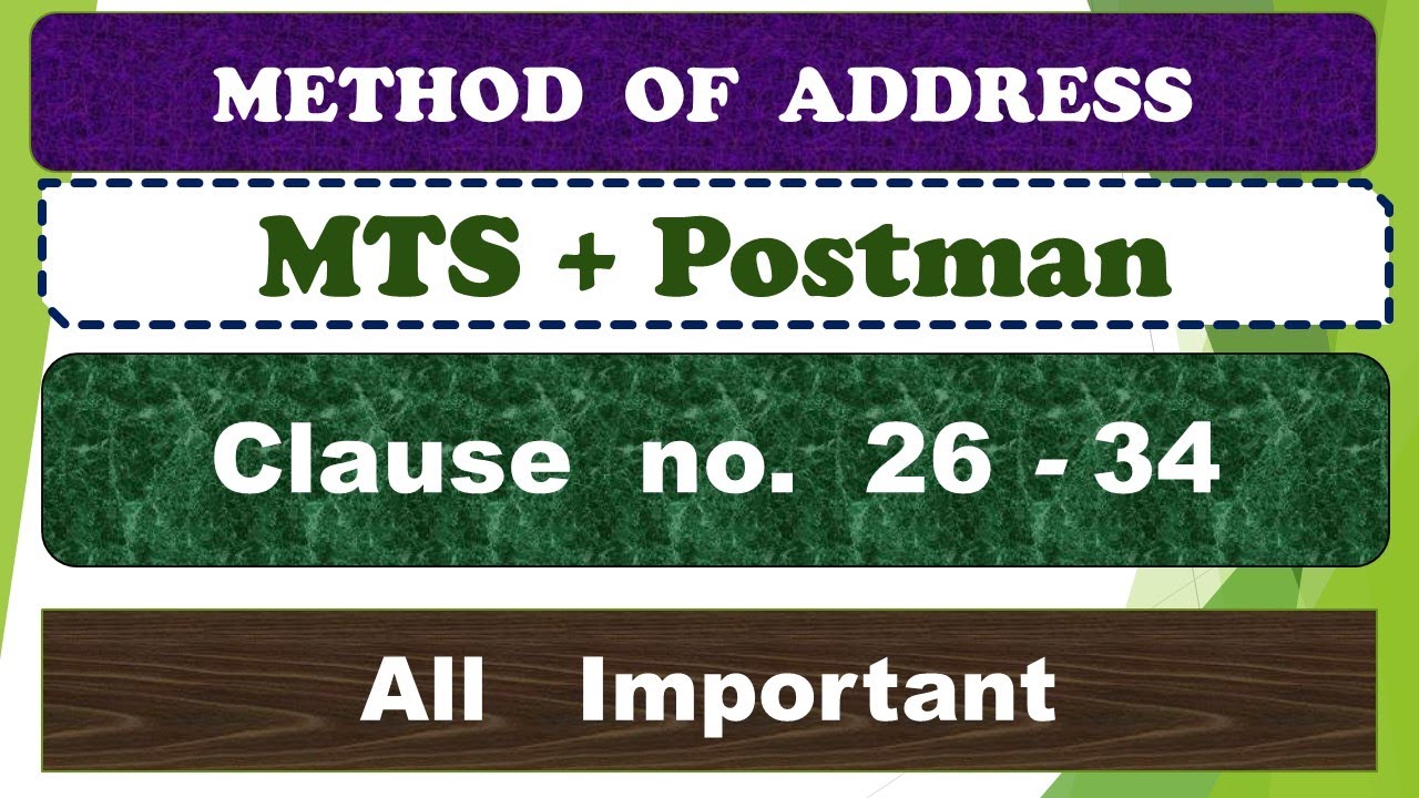 METHOD OF ADDRESS Clause- 26 to clause 34 || #gdstomts #mtstopostman #gds #popstman  #pa #postalabc