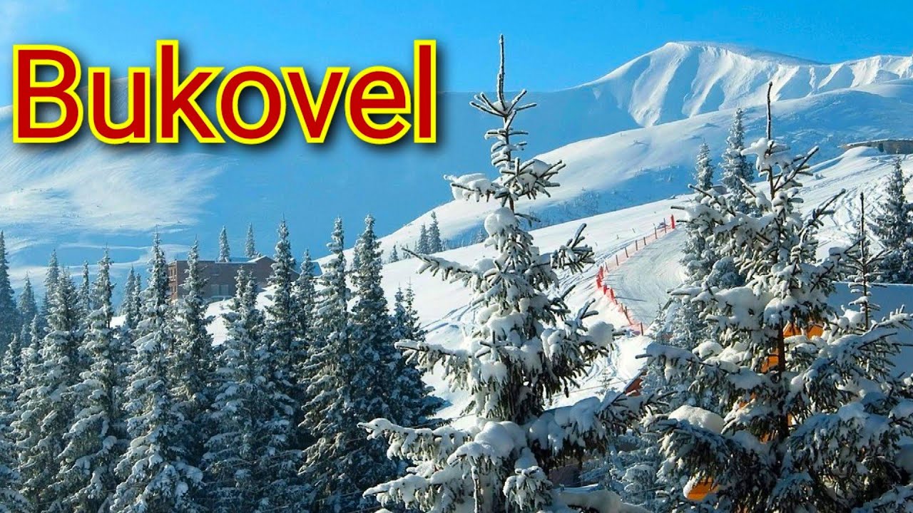 Буковель / Bukovel