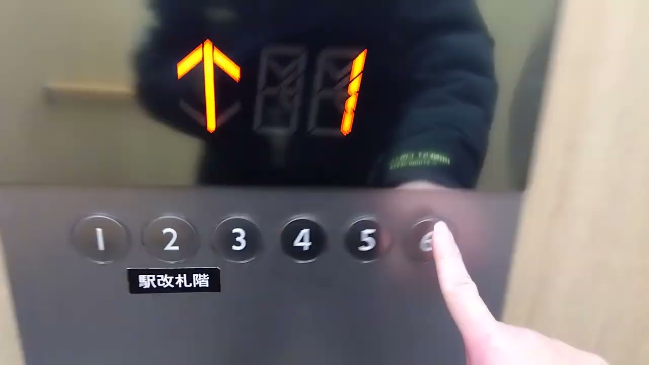 ジョイナステラス二俣川1の三菱エレベーターに乗ってみた！(左側編)
