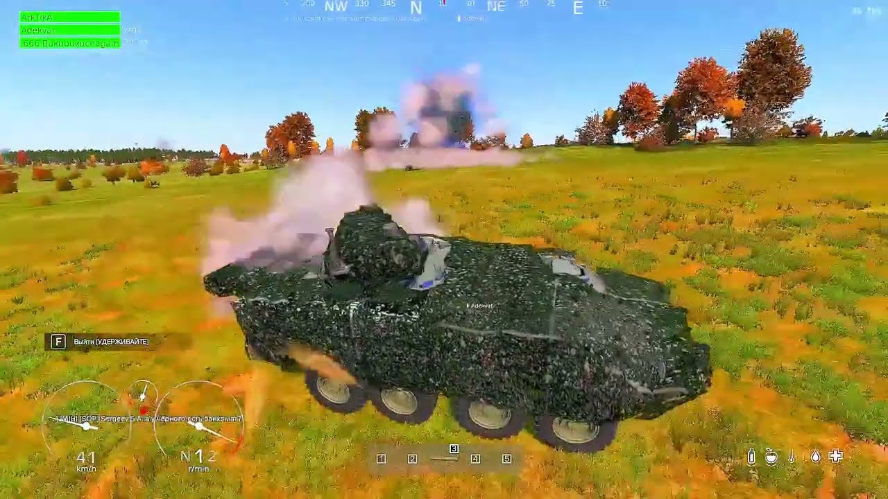 zenitka  pvp