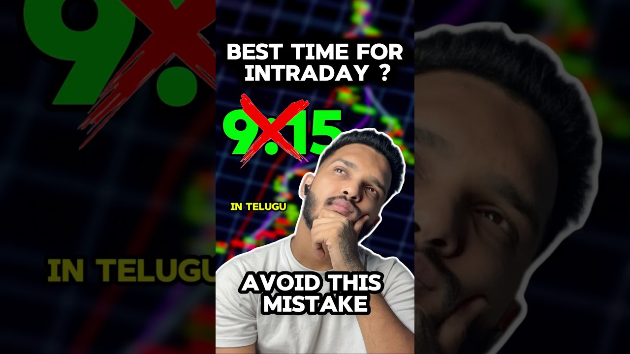 Best time to trade in intraday in telugu📈💻 #trading #telugu #intraday #trader #shorts #1k