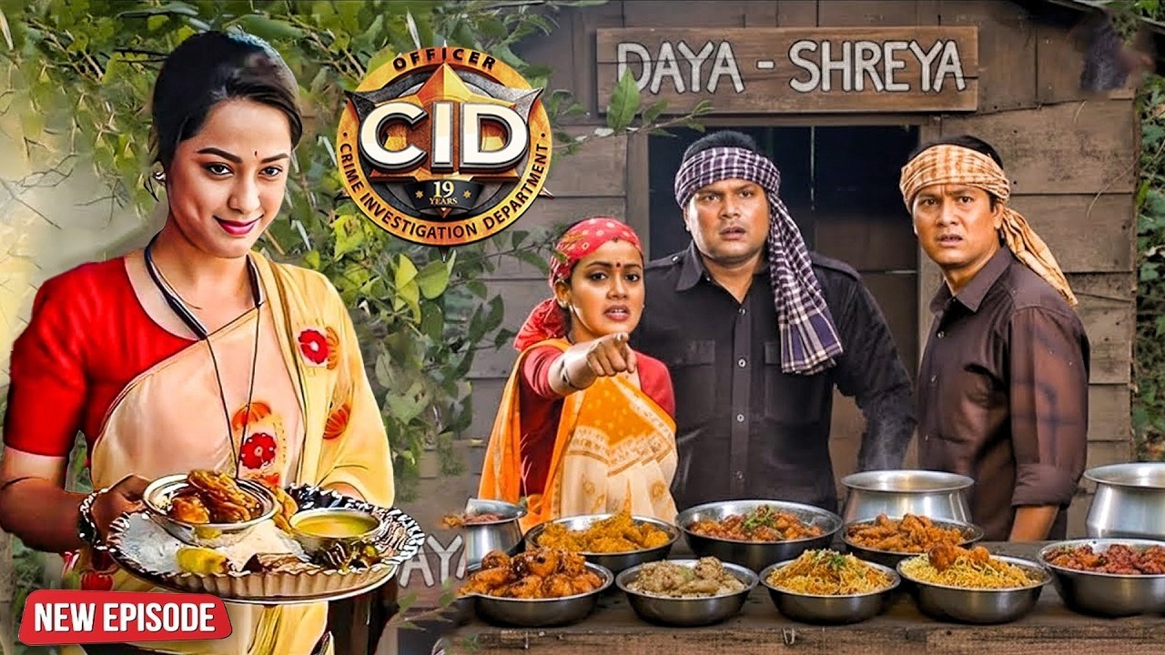 मुजरिम को पकड़ने के लिए Purvi ने खोला खाने बेचने का ठेला | CID | Latest New Episode 2026