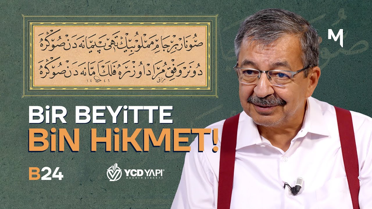 Sıkıntılar Neden Başımıza Geliyor? Cevap Bu Beyitte Saklı! - Hayati İnan&ccedil; | Hay&acirc;t&icirc; Beyitler | B24