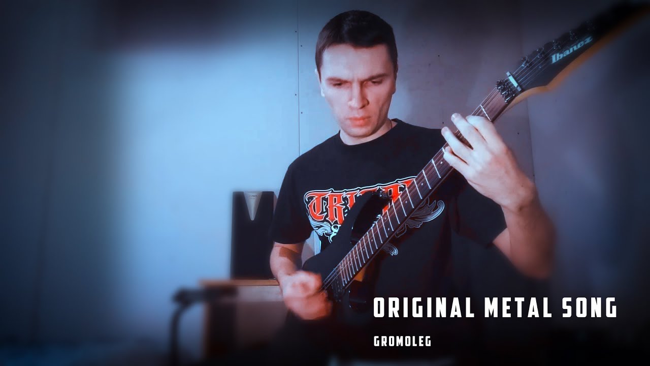 Original metal song - против течения - GromOleg