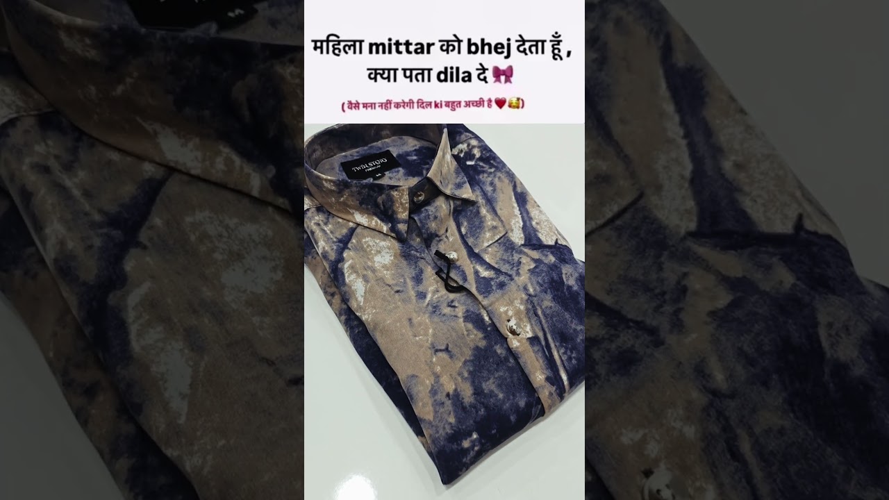 😁😁 #partywear #partycombo #clubwear