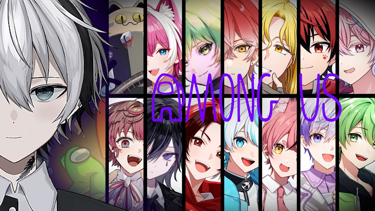 【Among Us】豪華メンバーでアモアス！！ウラセカwith大人数【堕天使リアル／新人VTuber】