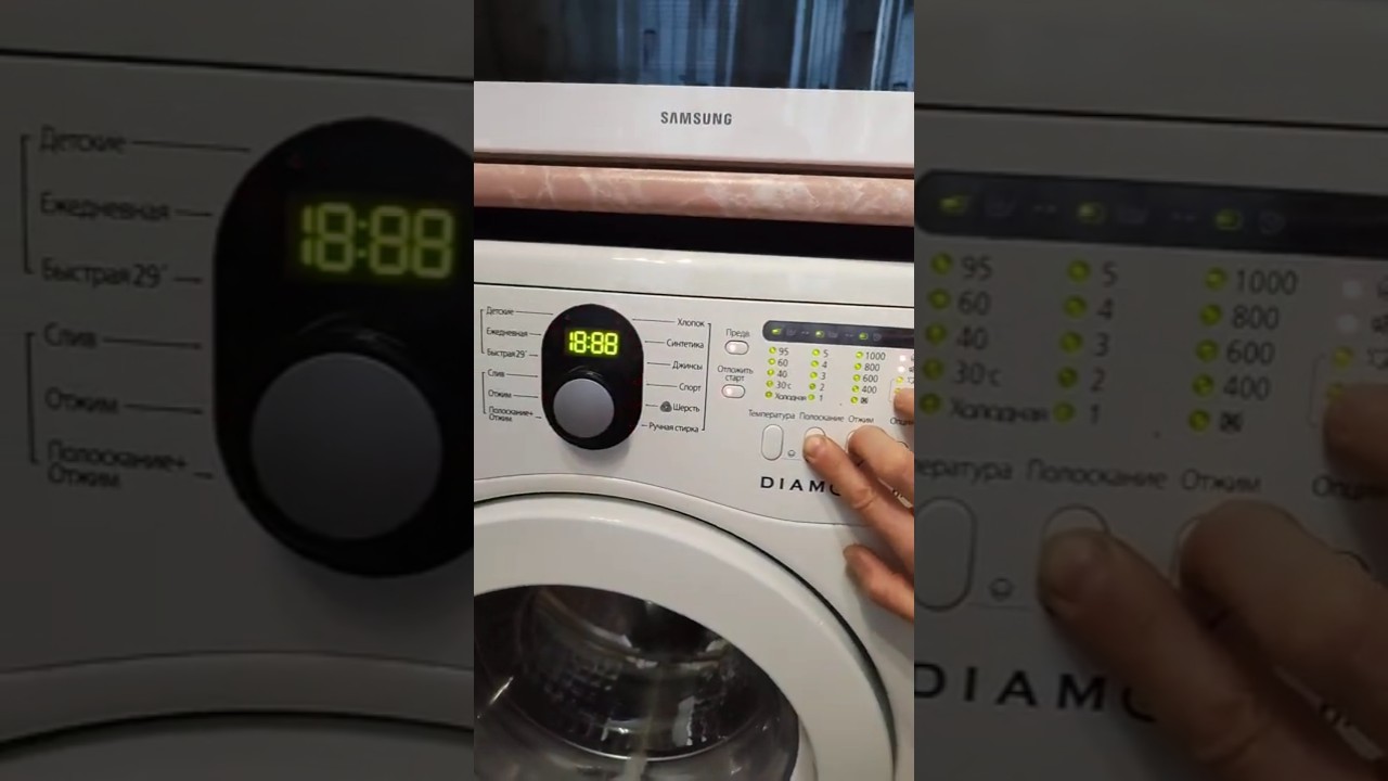 Сервисный тест стиральной машины Samsung Diamond | Service test (Eng subs)