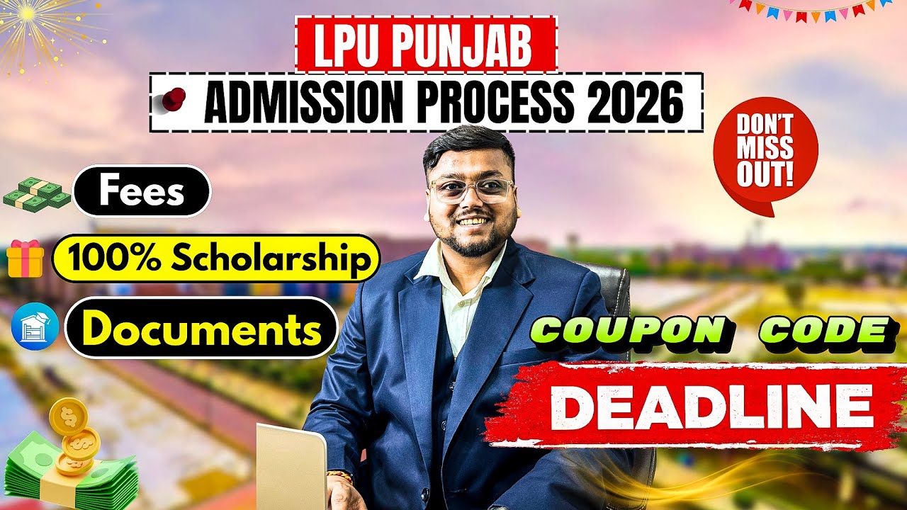 LPU University mai Admission kaise le? 🤔 | How to get Admission in LPU | LPU Admission Process 2026