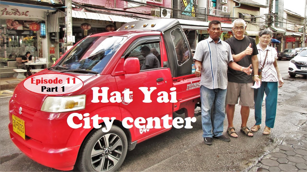 Episode 11 - Exciting tuk-tuk ride to HatYai city center from TK Mansion - Miss you, Koo Gud (Bird)