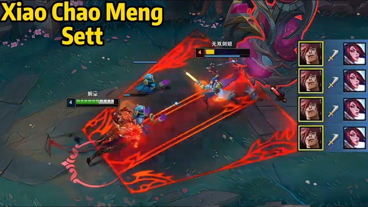 Xiao Chao Meng Sett: His Sett is an Absolute BEAST in Toplane!
