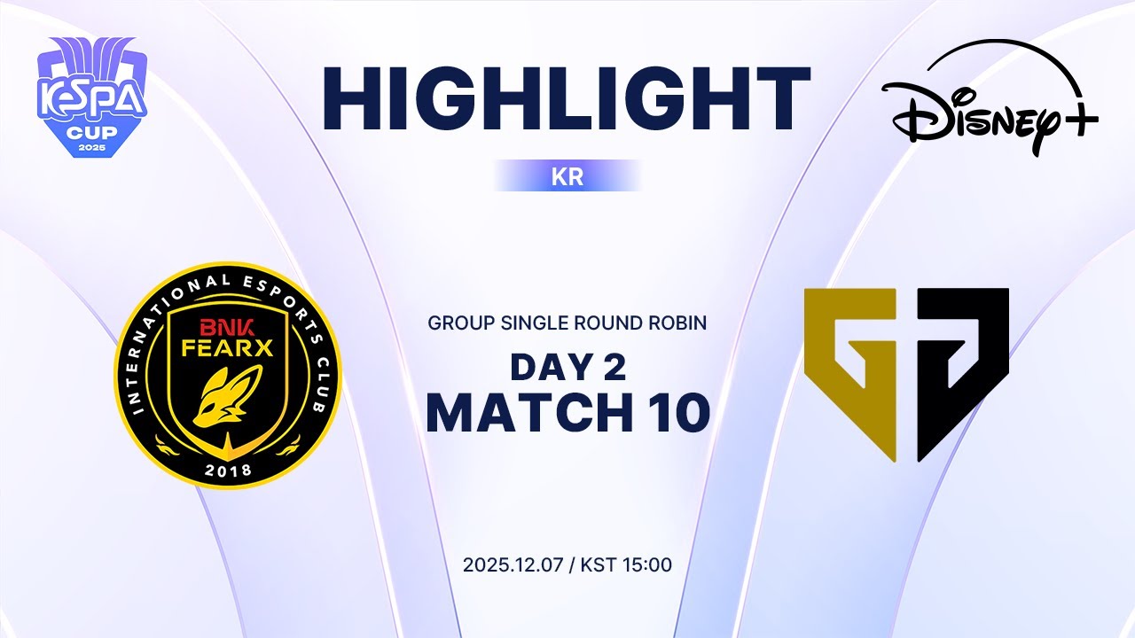 BFX vs GEN 하이라이트 | Group Stage Day2 M10 | 2025 LoL KeSPA CUP | 디즈니+