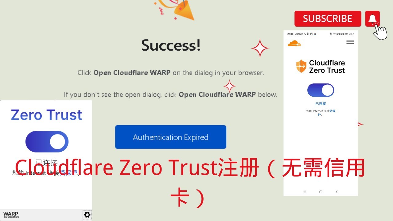 【搞机零距离】Cloudflare Zero Trust注册（无需信用卡）免费无限流量，替代warp+ VPN不需要密钥了，支持ios，Android，windows mac,平台都可以使用
