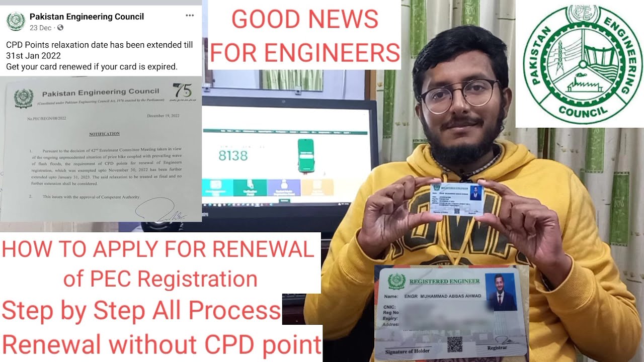 How To Apply for Renewal Of PEC Registration 2023 and Life Time Membership | PEC Card without CPD