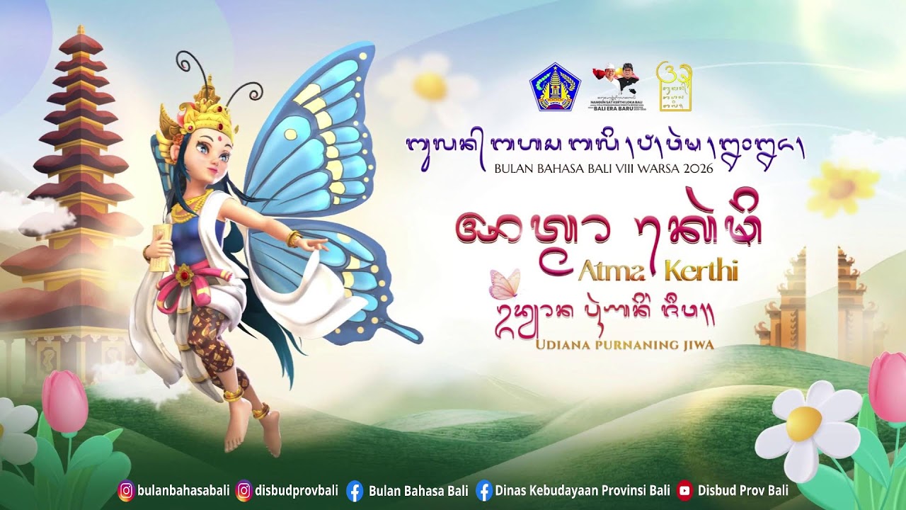 Kriyaloka (Workshop) Baligrafi