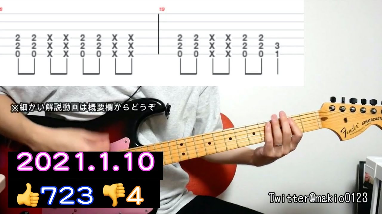【Don't say 