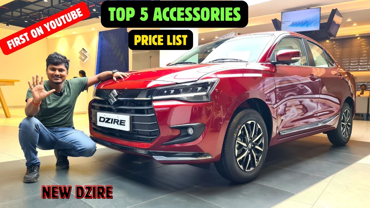 New  Maruti Suzuki DZIRE 🔥 Top 5 Accessories price list ✅