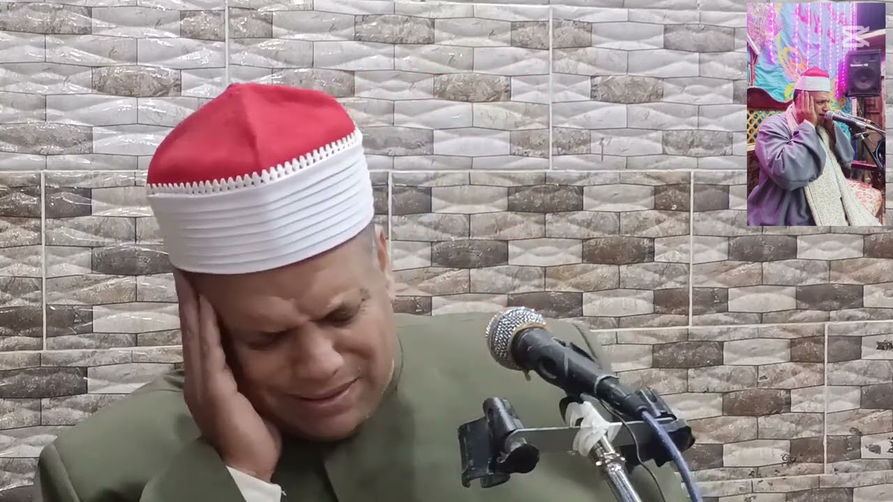 النغم الحزين الباكي 👌🥹 منشاوى الصعيد #المنشاوي