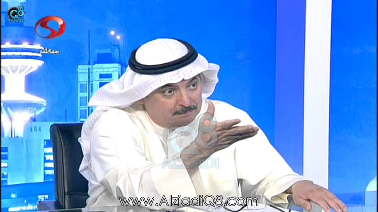 ناصر الدويلة: جيش العراق دخل 150كم داخل الكويت ولم يواجهم أحد لدرجة أنهم كانوا يدخلون في باصات!