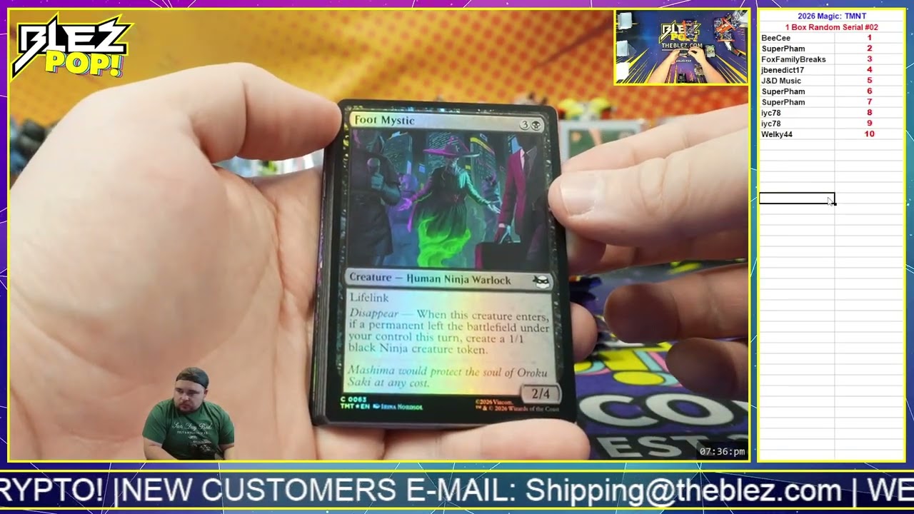 2026 Magic The Gathering TMNT 1 коробка, случайный серийный номер #02