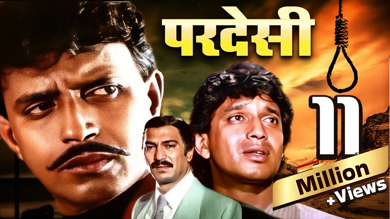 Pardesi Full Movie 4K | Mithun Chakraborty, Varsha Usgaonkar, Shakti Kapoor | परदेसी (1993)
