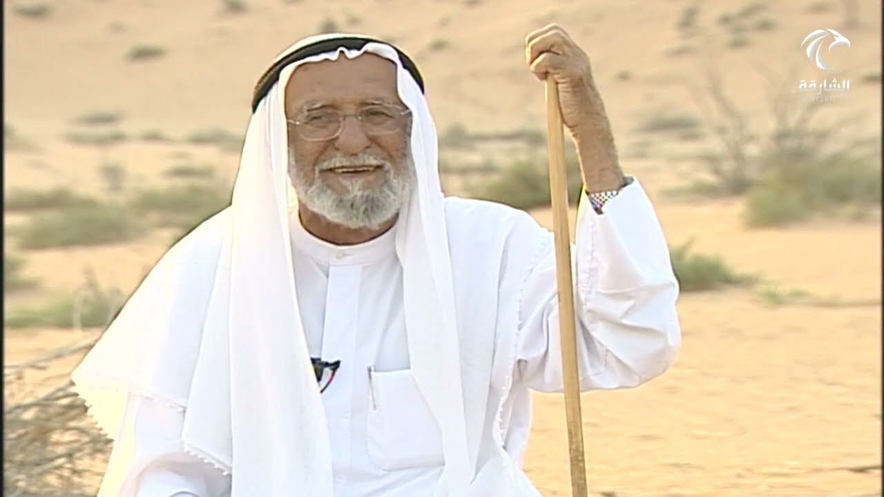 لقاء مع الحاج سعيد آل لوتاه - الجزء 01