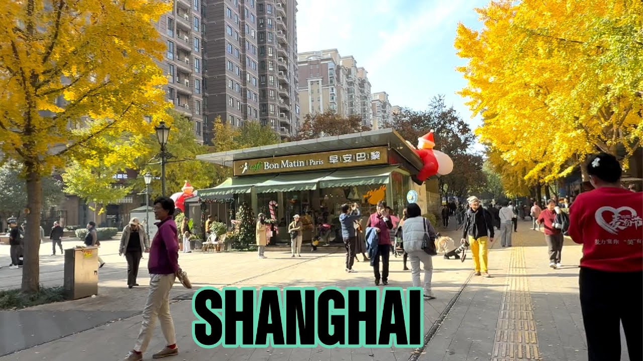 A regular condo area in Shanghai