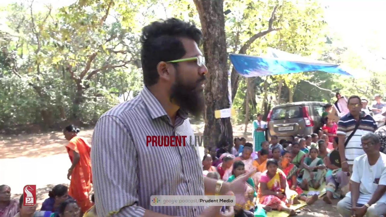 Mega Protest | Hunger Strike | Chimbel Village Panchayat | Live | Prudent | 080126