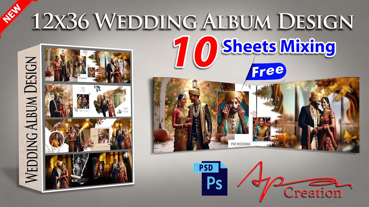New wedding album design 12x36 PSD free download || PSD album free 2025