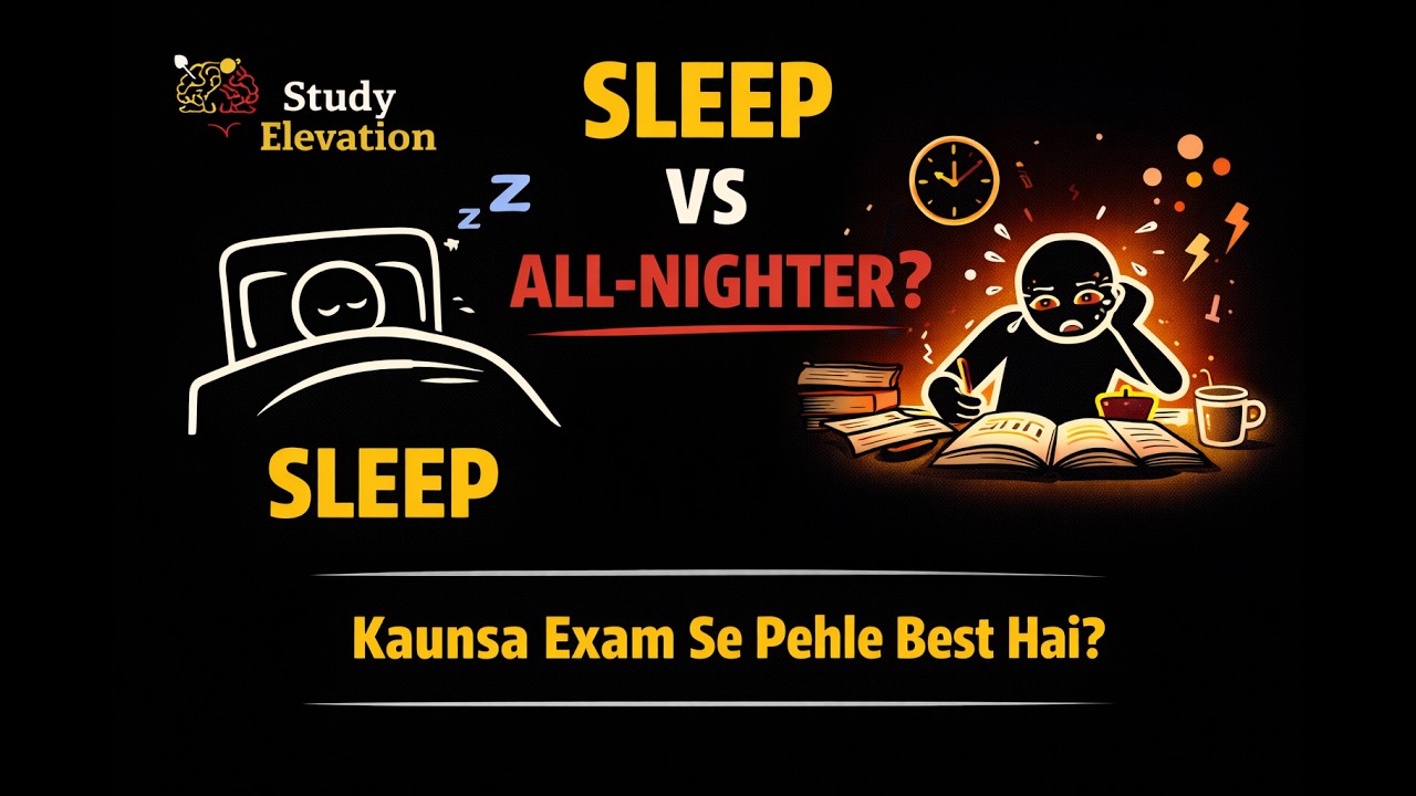 Your Brain Becomes Powerful One Night Before Exams (Here’s Why)