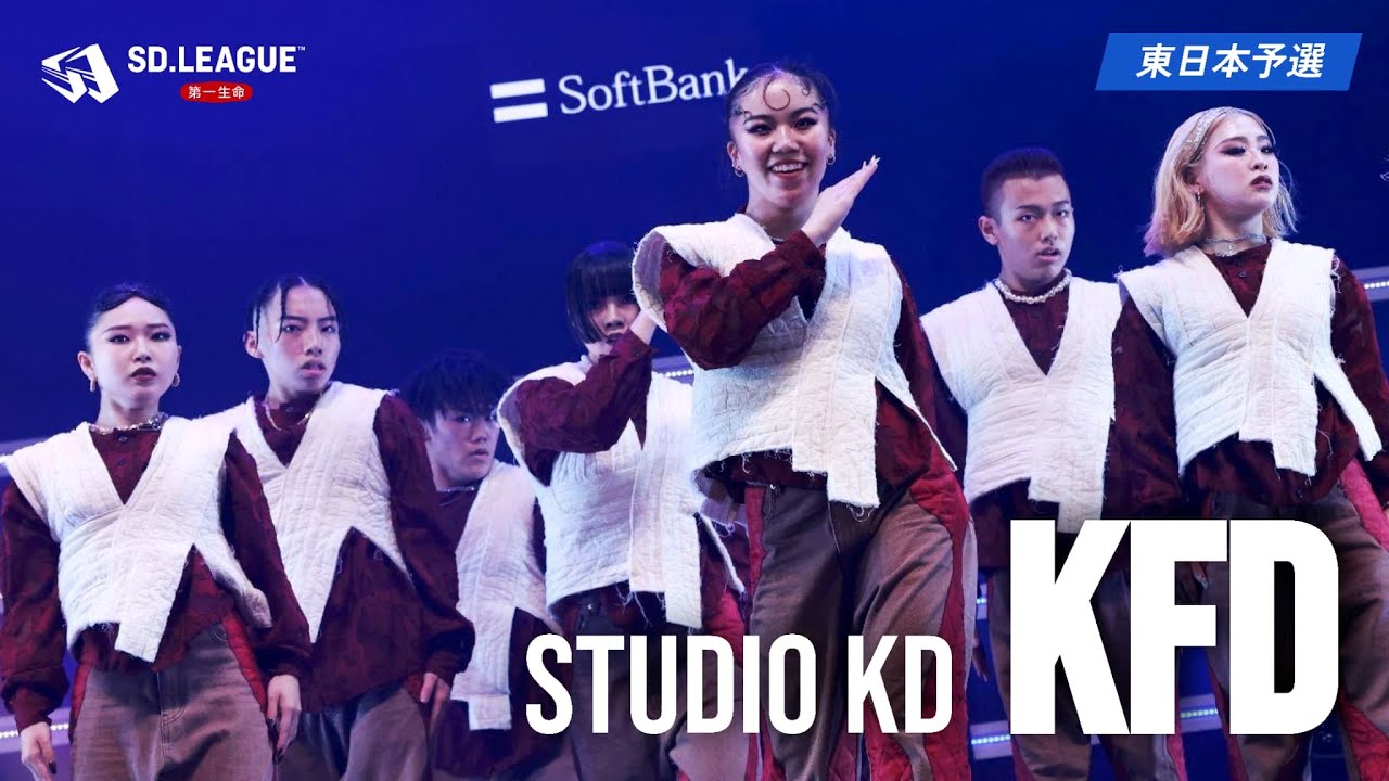 STUDIO KD / KFD【第一生命 SD.LEAGUE 2024 東日本予選】