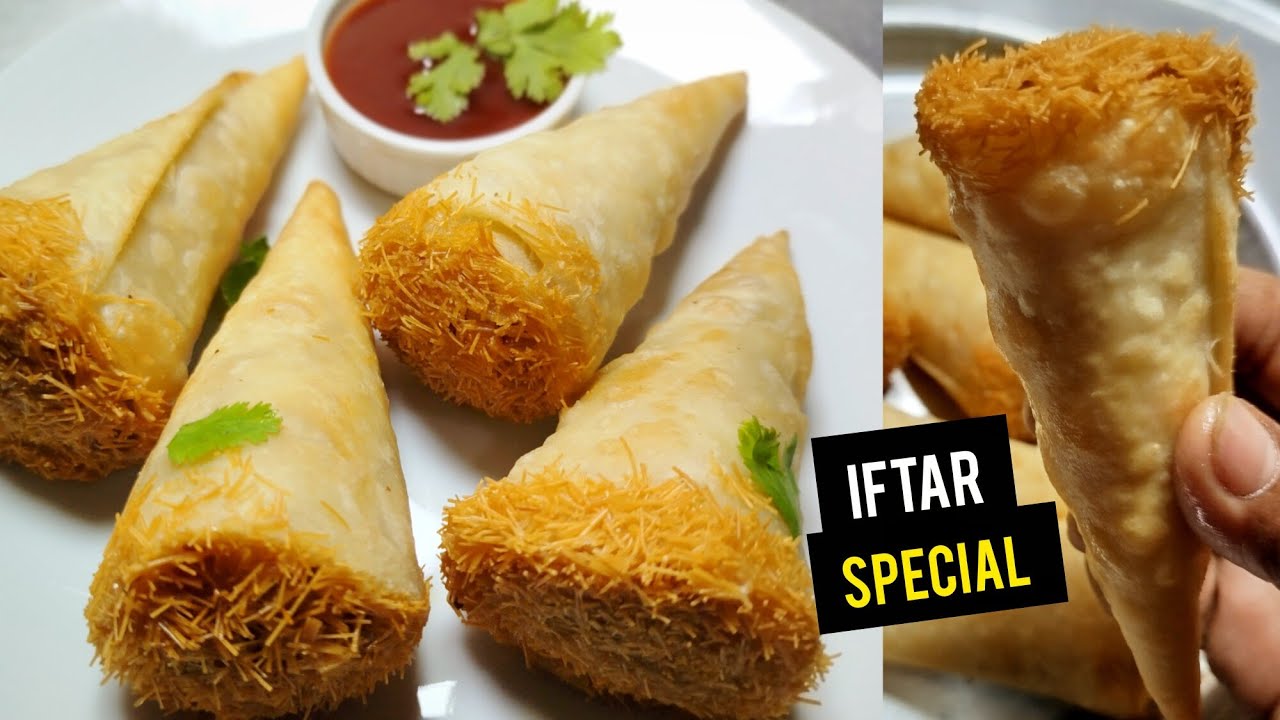Chicken Cone Samosa Recipe | Cone Samosa Recipe | iftar Special Recipes | Samosa Recipe