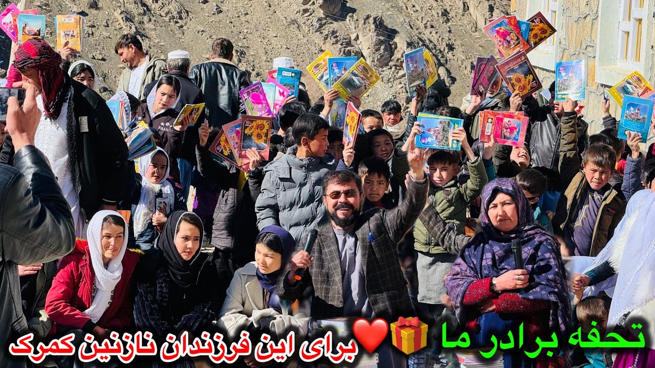 تحفه برادر عزیز ما 🎁❤️ برای این عزیزان ❤️ 