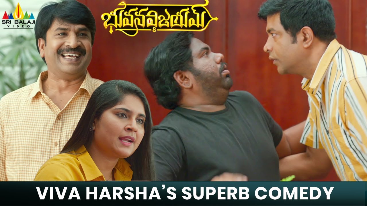 Viva Harsha's Superb Comedy | Bhuvana Vijayam | Latest Telugu Movie Scenes | Sunil, Vennela Kishore
