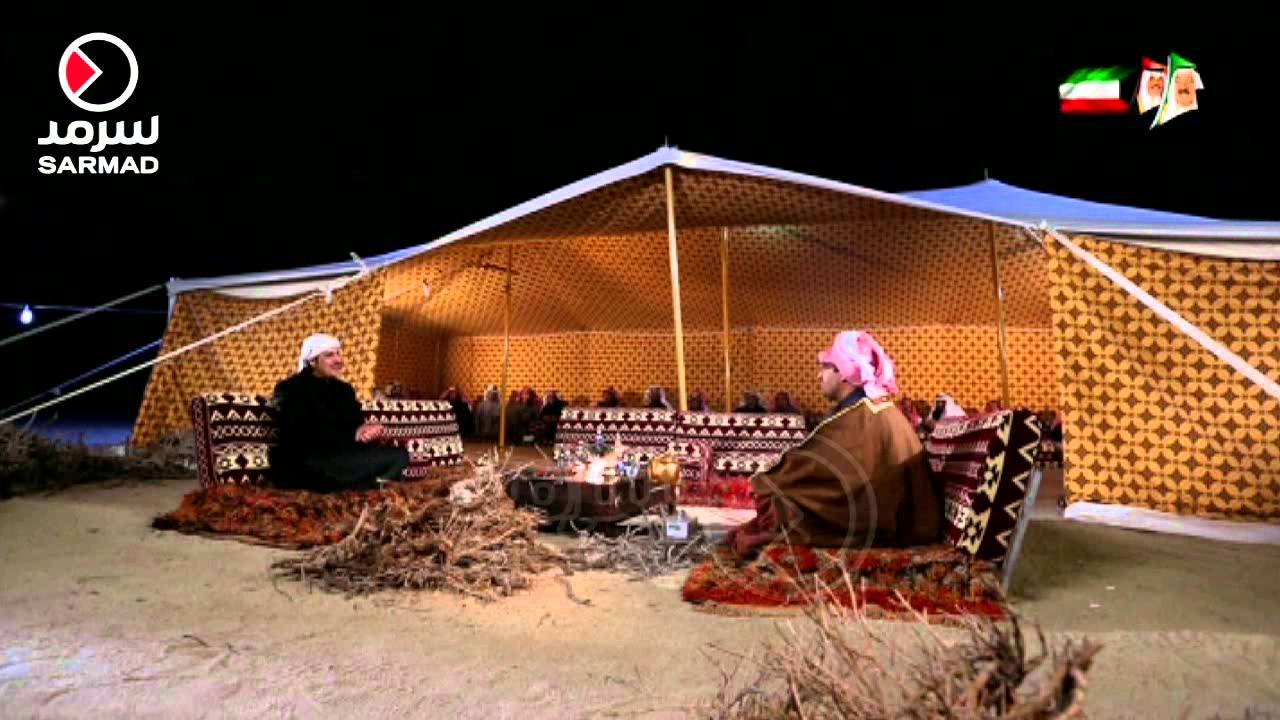 النائب سيف العازمي: تكهربت وأنا صغير ودخلوني مستشفى العظام و نحشت منها إلى أم الهيمان