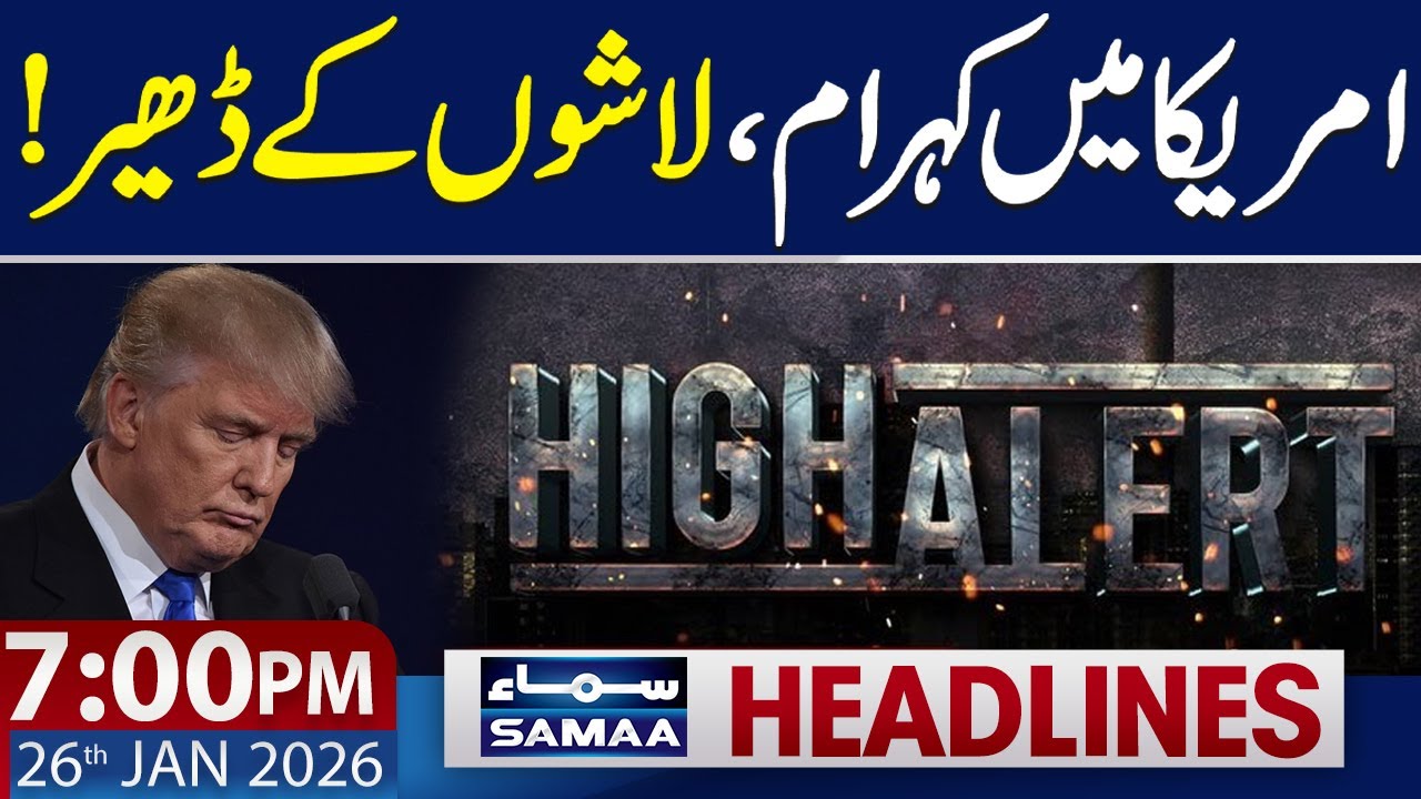 America High Alert | Big Blow To Trump | 7 PM News Headlines | 26 JAN 2026 | SAMAA TV