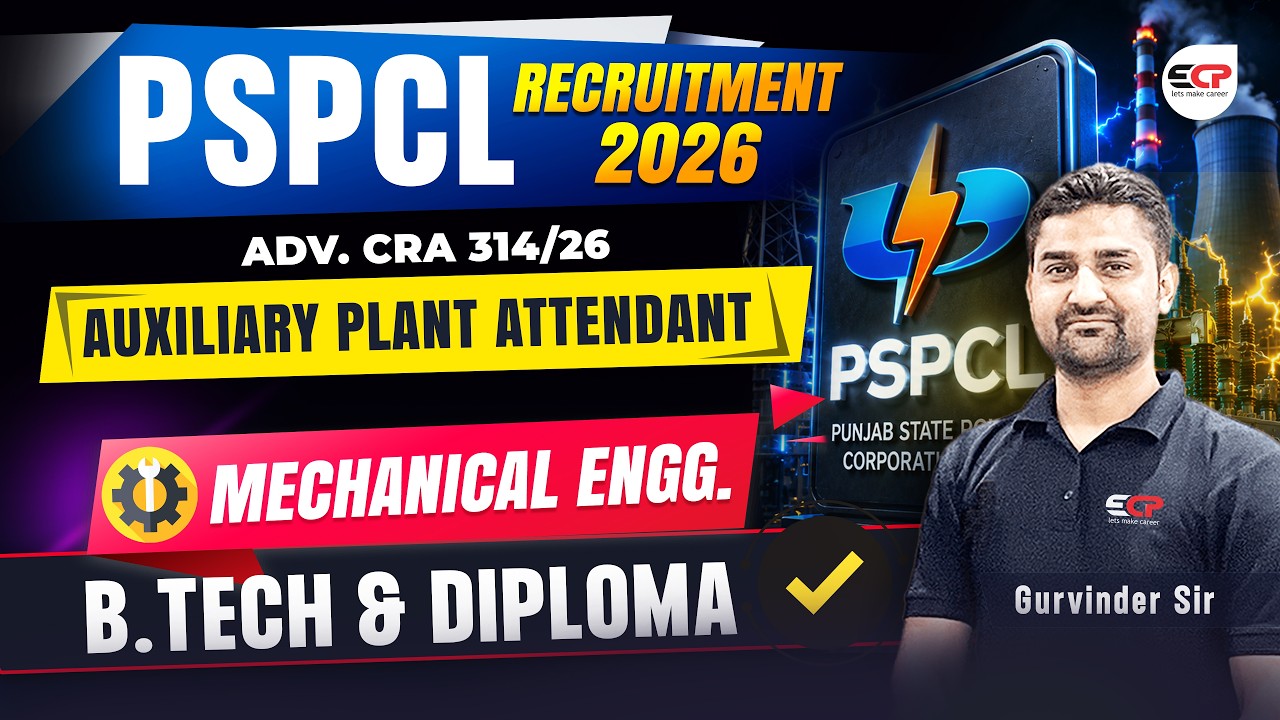 New Vacancy, PSPCL Recruitment Adv CRA 314/26 | BTech or Diploma in Mechanical eligible